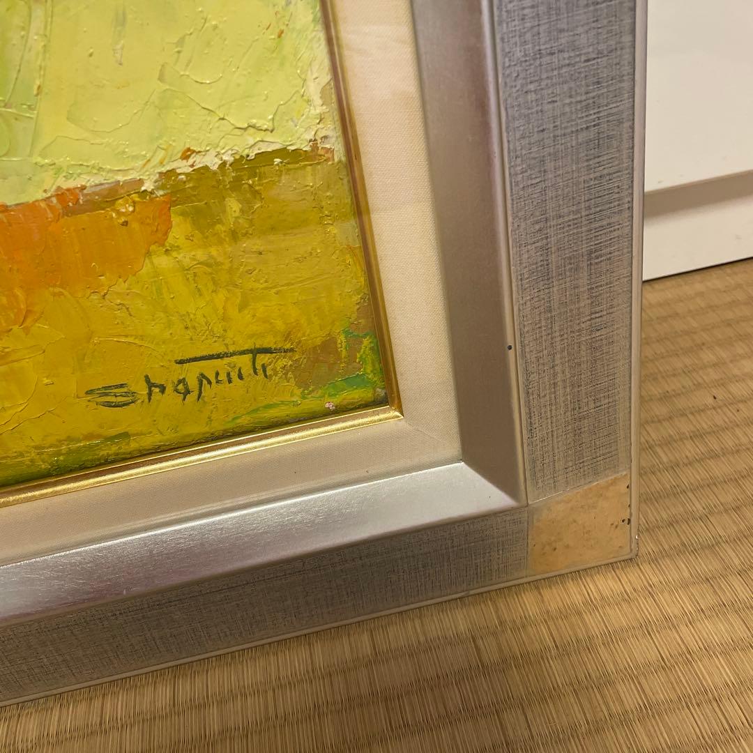 油絵 25年前チェコで購入