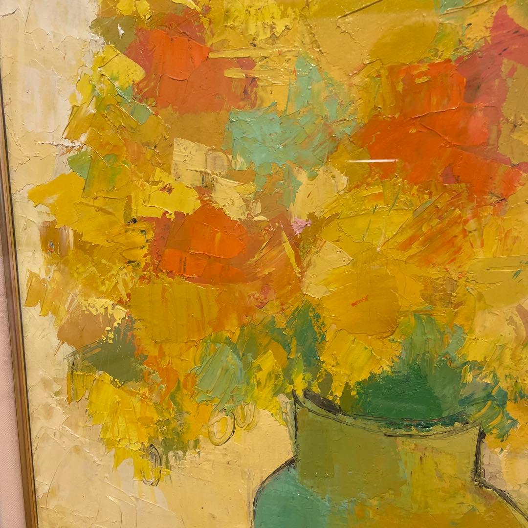 油絵 25年前チェコで購入