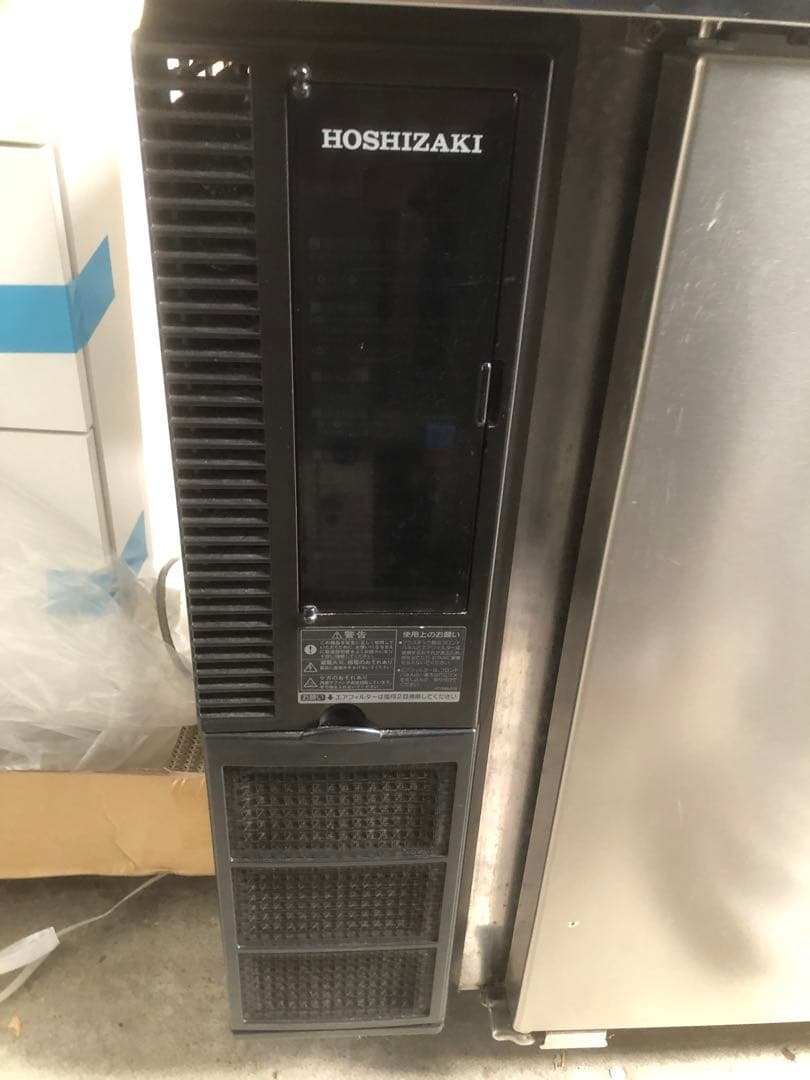 送料込　ホシザキ　台下冷蔵庫　コールドテーブル　RT-120PTE