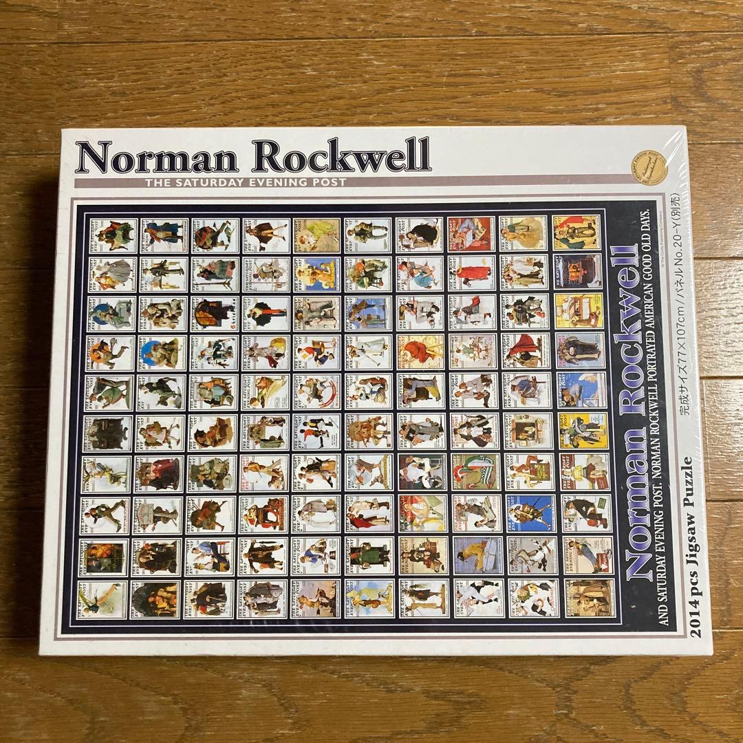 ジグソーパズル ノーマン ロックウェル サタデーイヴニングポスト 未開封品 希少