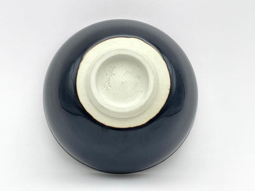 【S】萬二窯　萬二作 天目釉 抹茶碗 茶道具 茶碗 共箱入り