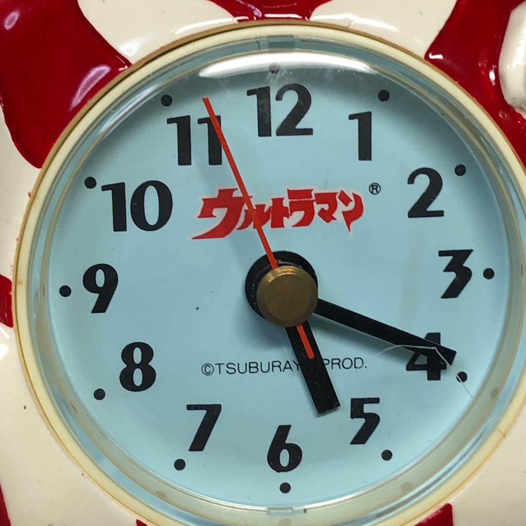 円谷プロ ウルトラマン レリーフタイプ 壁掛時計