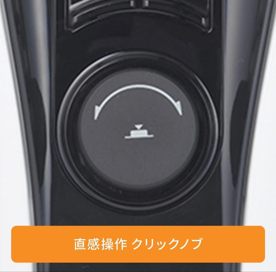 デロンギ オイルヒーター De’Longhi RHJ65L0915 ユニカルド