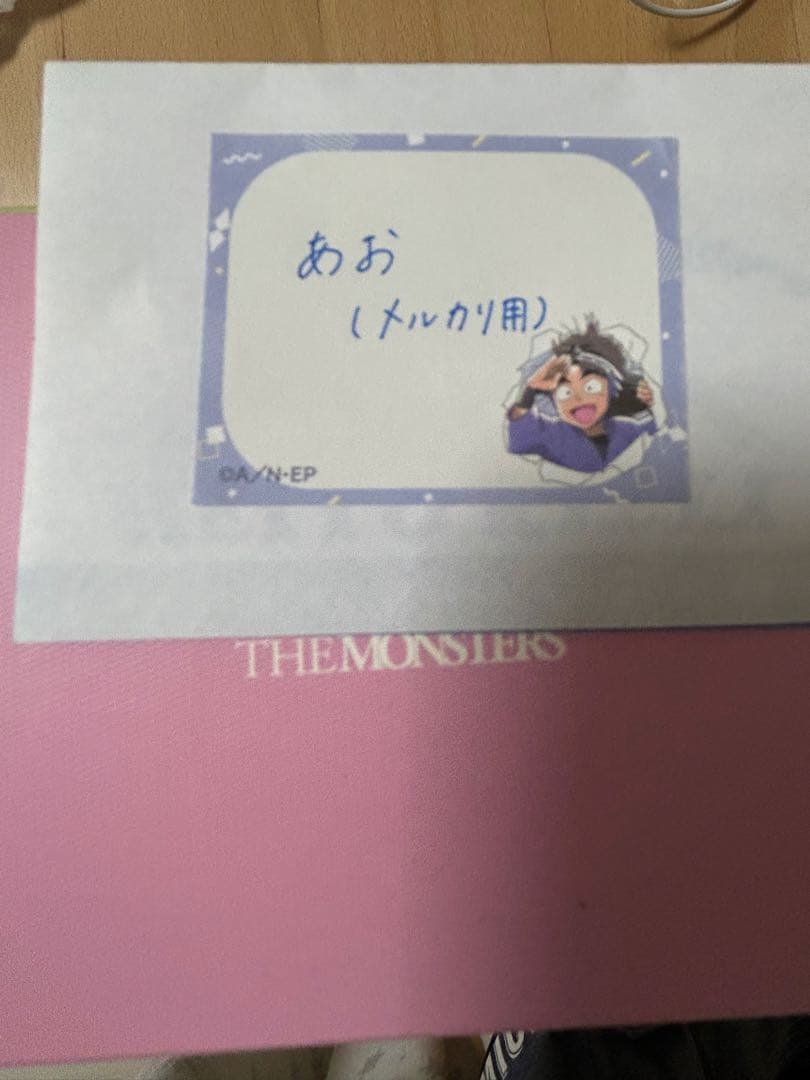 ラブブ マカロン シークレット チェスナットココア 未開封新品