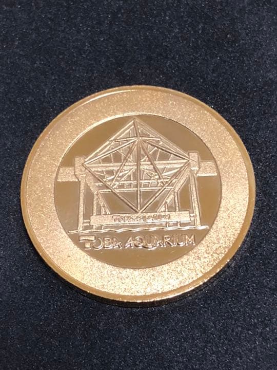☆三重★鳥羽水族館☆マナティー★記念メダル☆茶平工業
