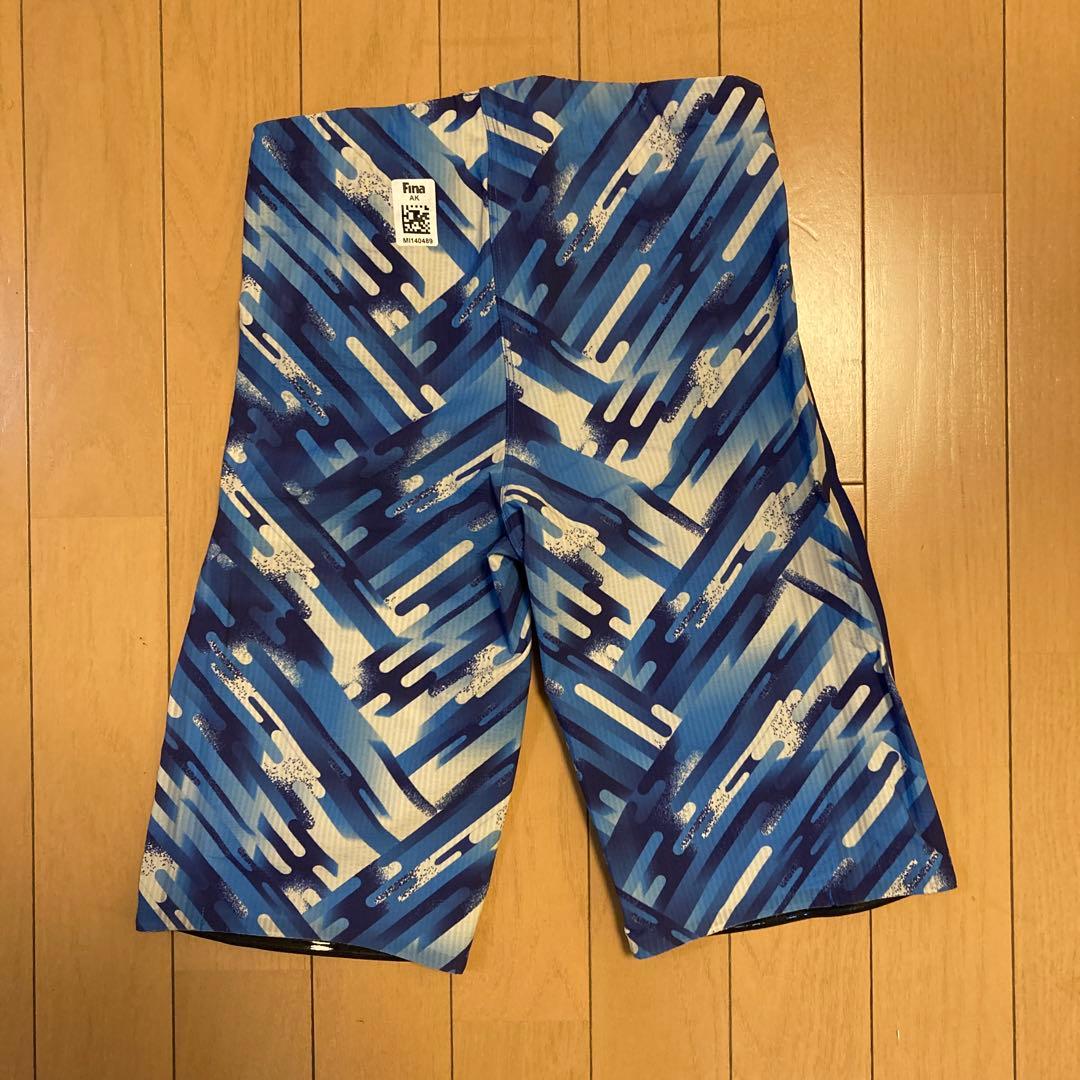 MIZUNO GX-SONIC Ⅲ　MR （マルチレーサーモデル）Ｌサイズ