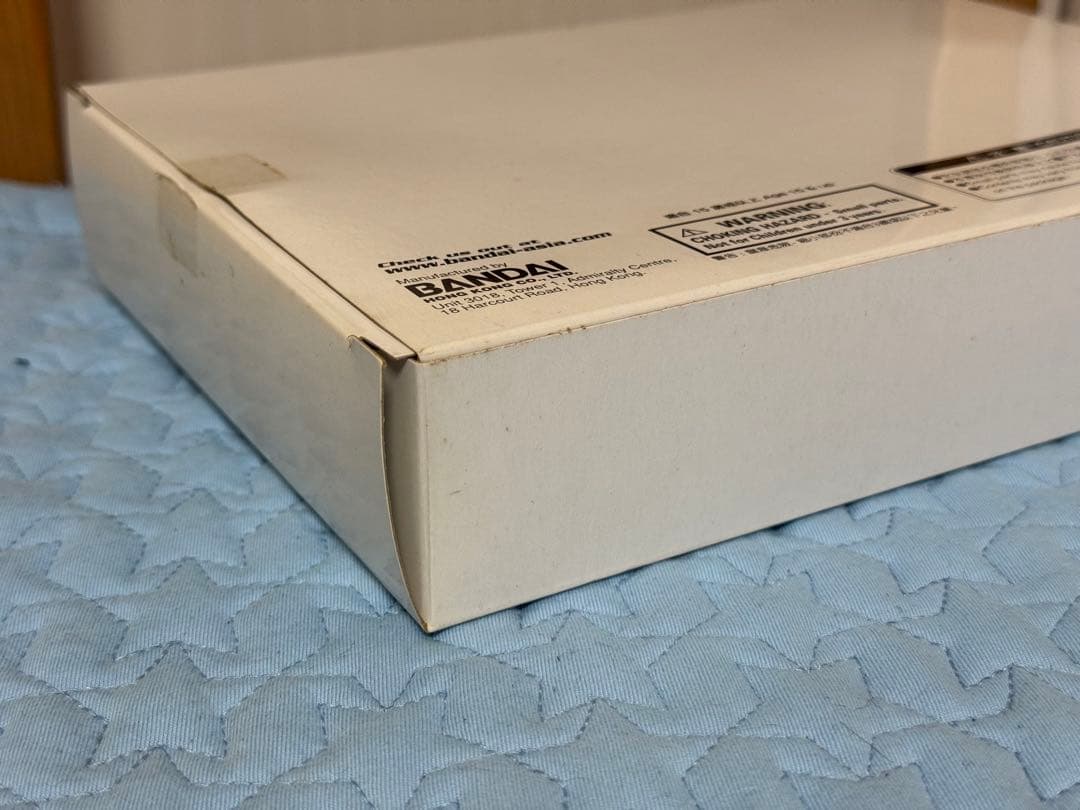 懸賞品 人馬座黄金聖衣 聖闘士星矢 聖衣大系 バンダイ