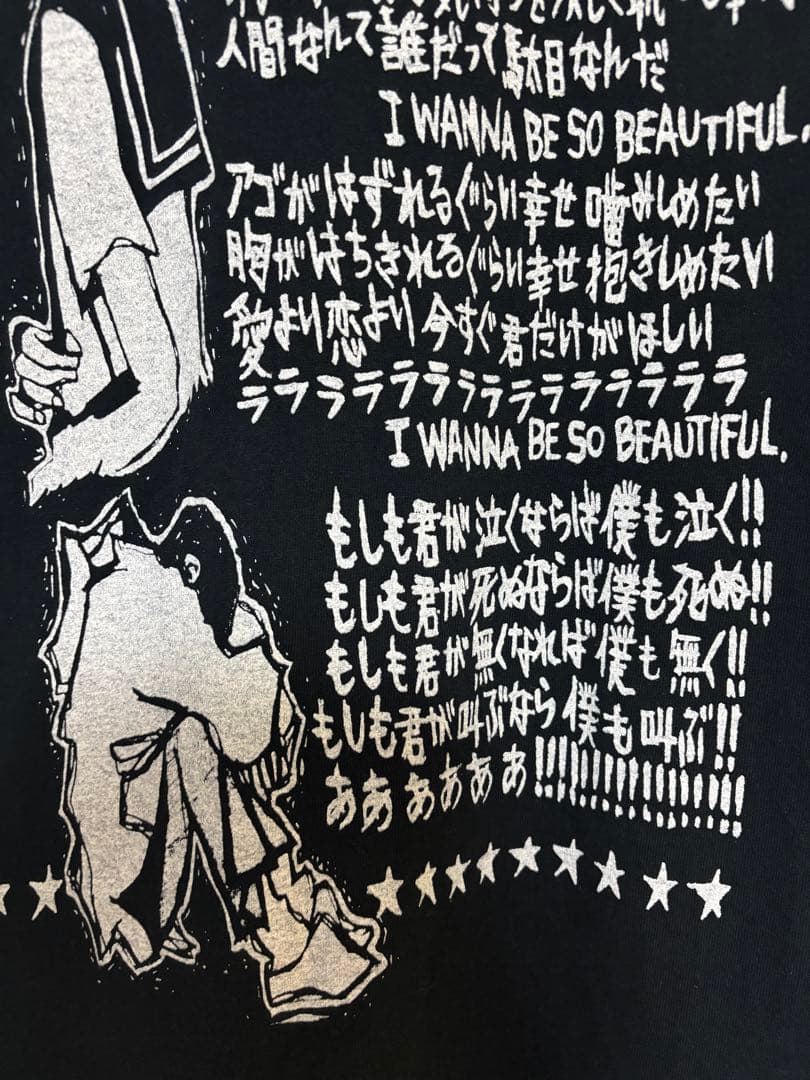 ⭐️お盆休み特価！ GOINGSTEADY バンドTシャツ 銀杏BOYZ