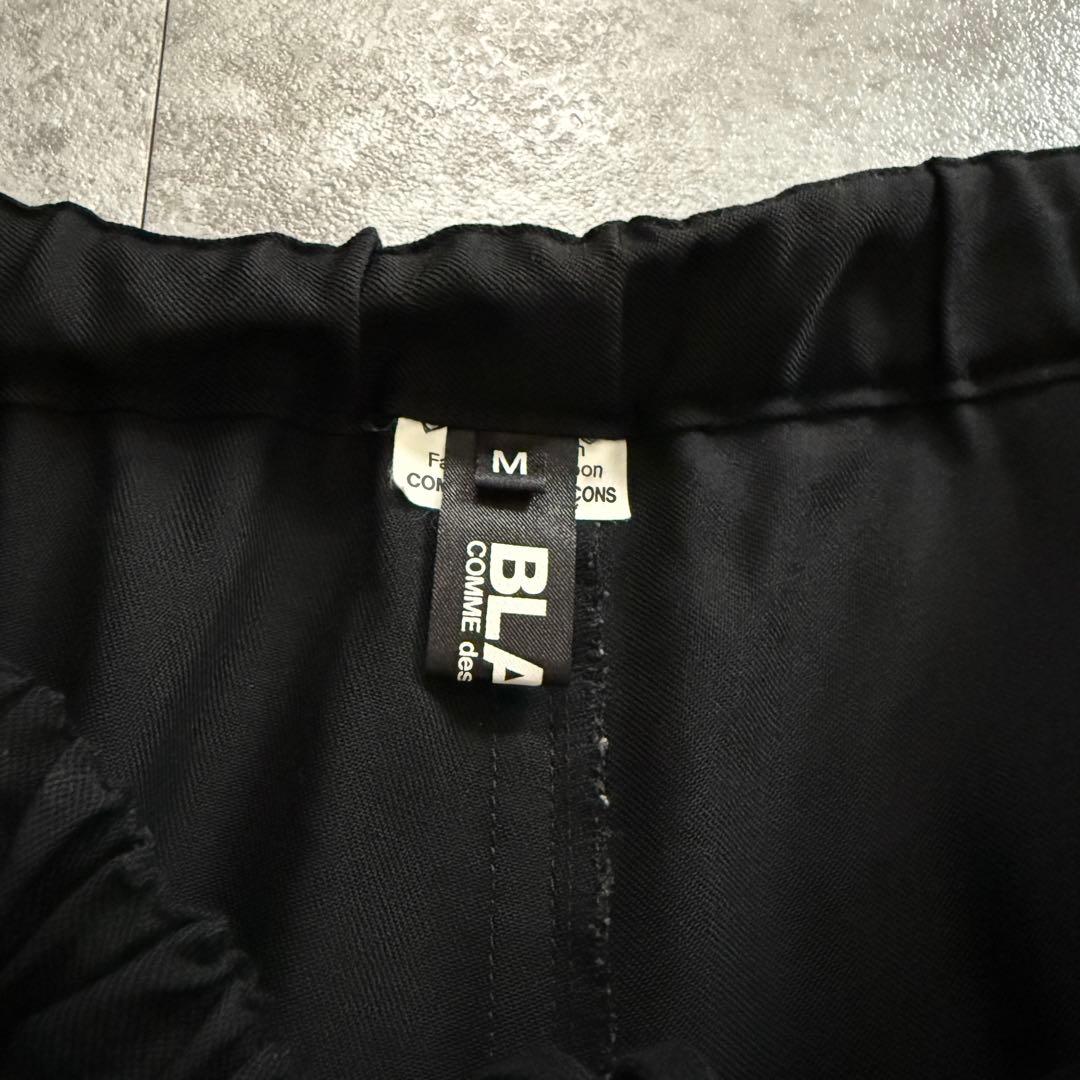 AD2018 BLACK COMME des GARCONS ペンギンパンツ