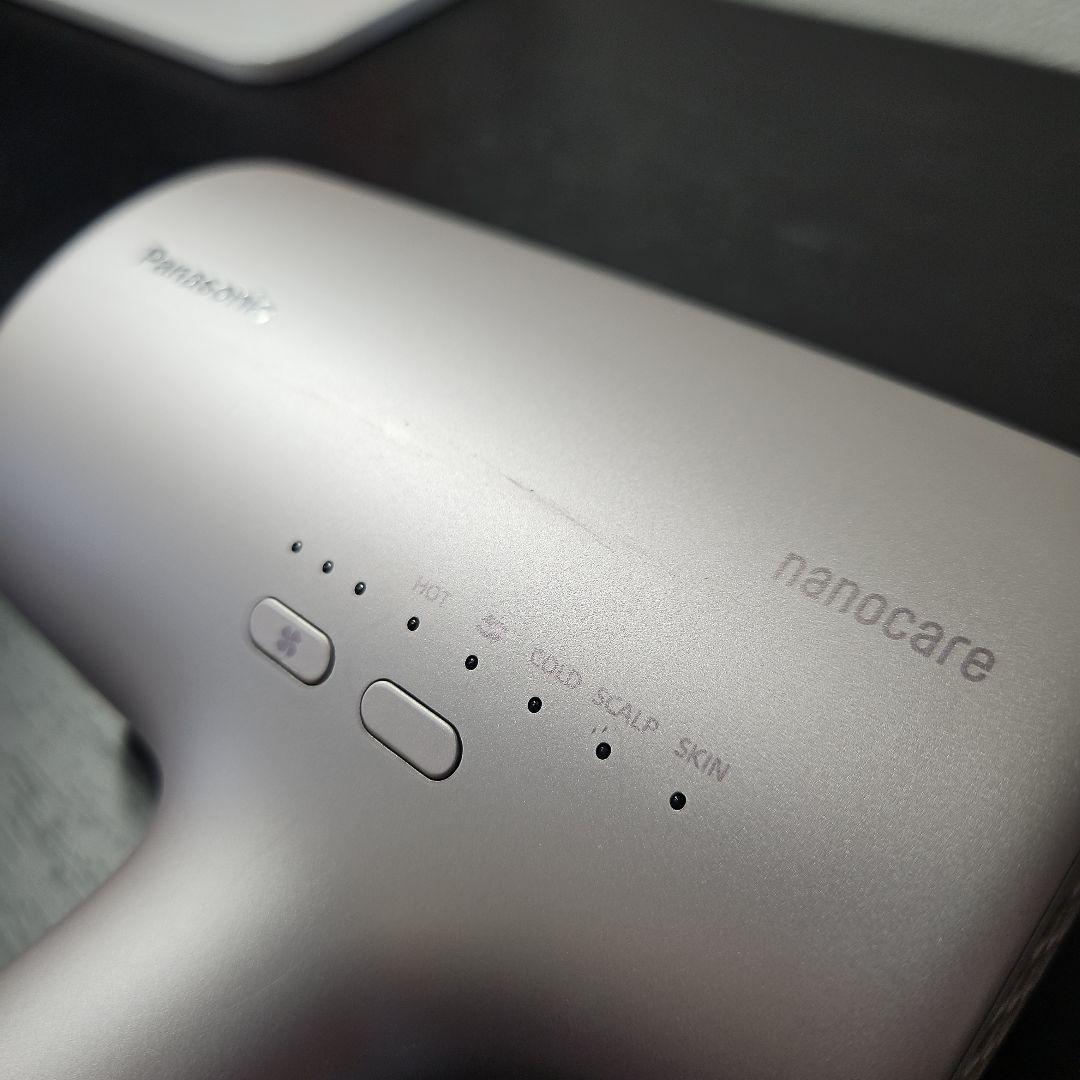 【使い心地抜群】Panasonic ヘアドライヤーナノケア【EH-NAOJ】