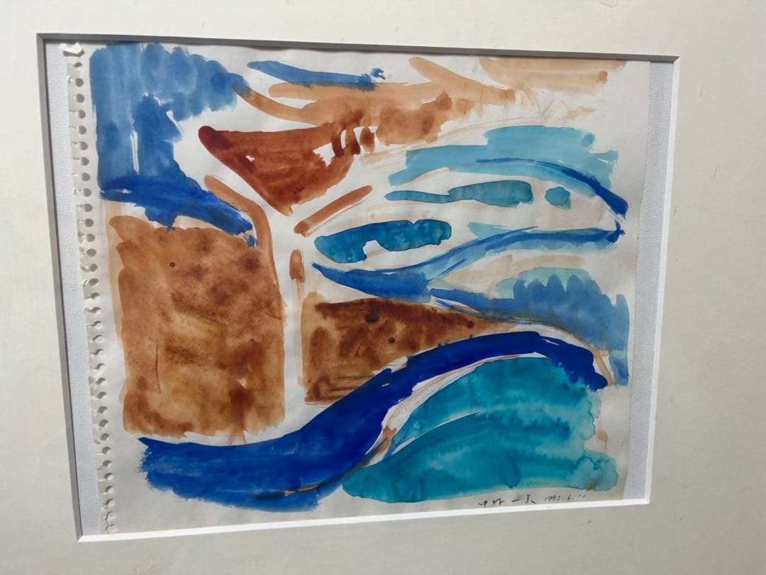 【真作】中村一美 ドローイング （検 村上隆 奈良美智 草間彌生 今井麗 花井祐