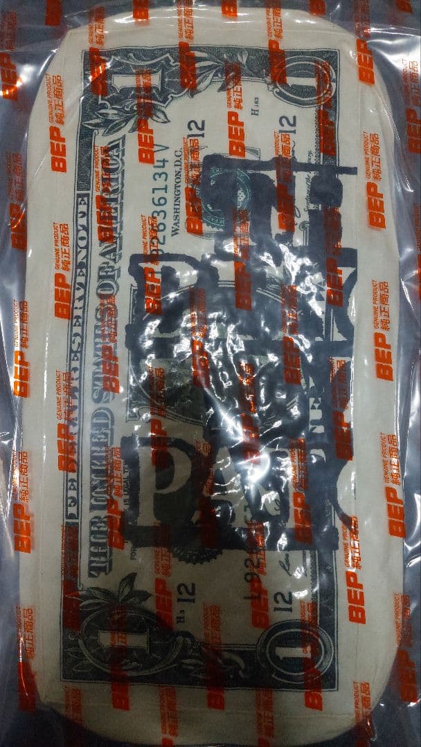 black eye patch ドル　$　クッション