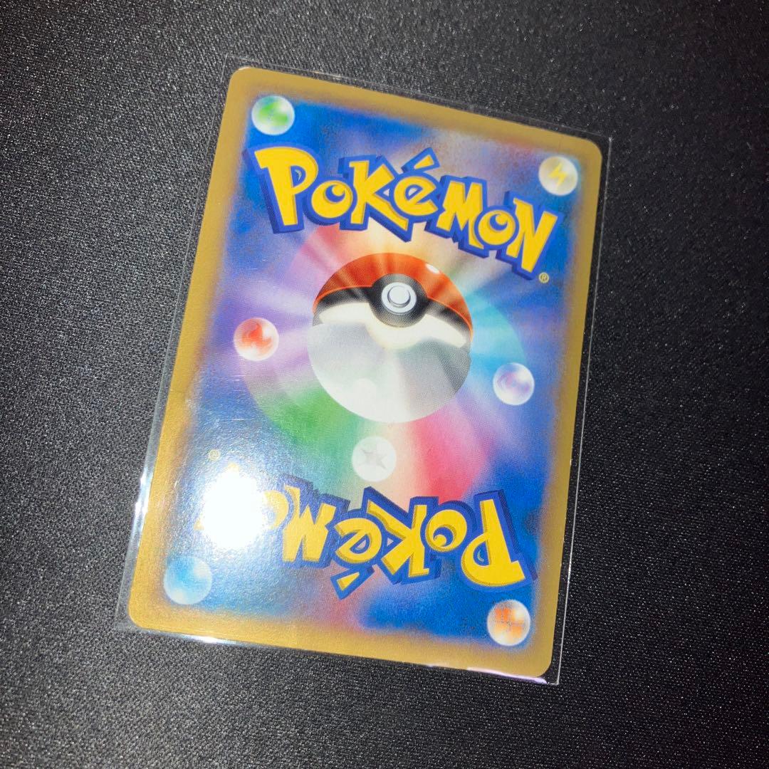 リザードンのみ大量まとめ売り リザードンEX SR CP6 XY SAR