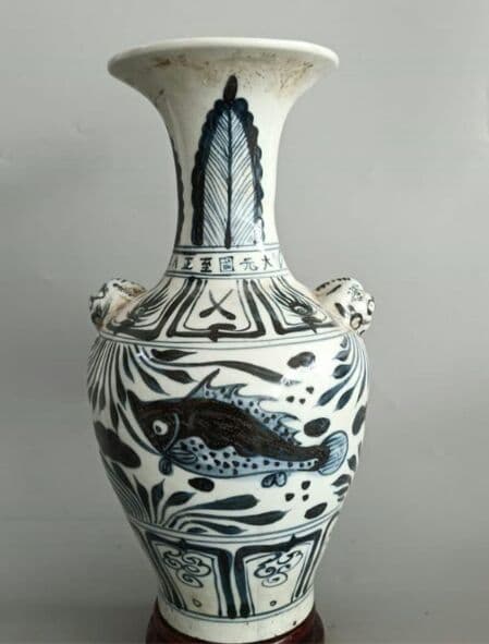 元青花手描き花魚紋豹頭瓶骨董品古品古品出土品所蔵置物