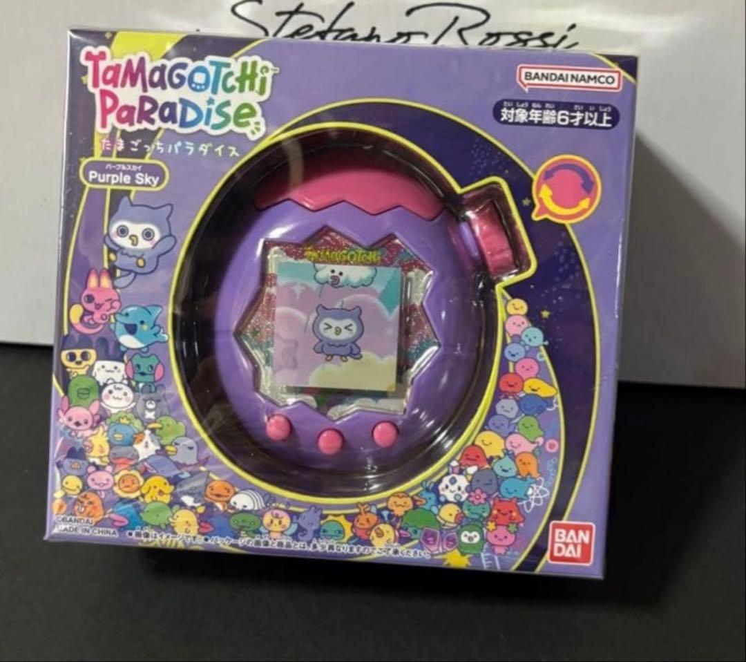 新品未開封　たまごっちパラダイス パープルスカイ