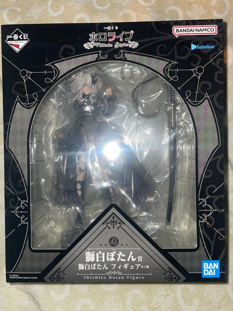 u*b様 一番くじ ホロライブ 獅白ぼたん フィギュア賞　オマケ付き
