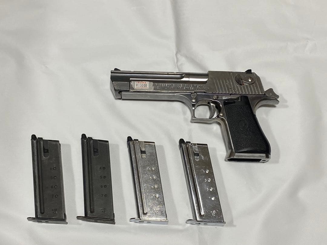 東京マルイ　デザートイーグル　ガスガン