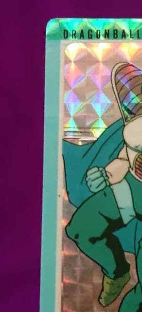 アマダ ドラゴンボール カードダス フリーザ ドドリア ザーボン PPカード