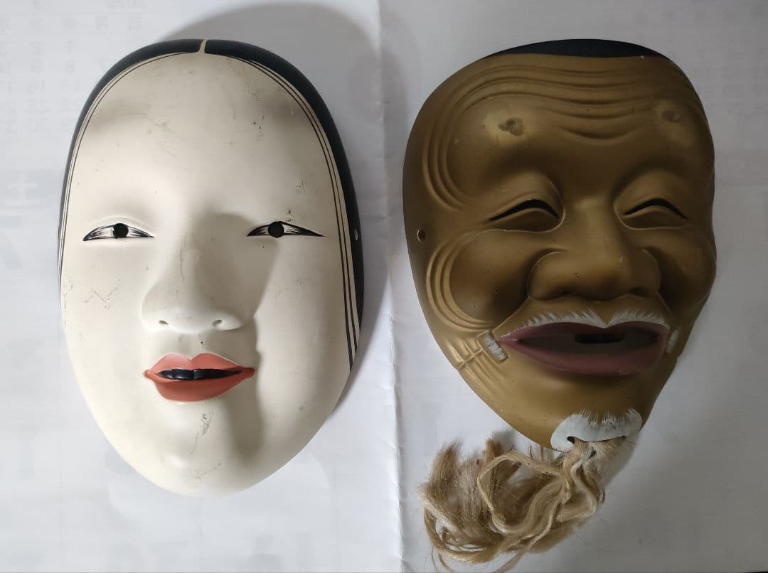 お多福 能面　吉祥面　翁　陶器製