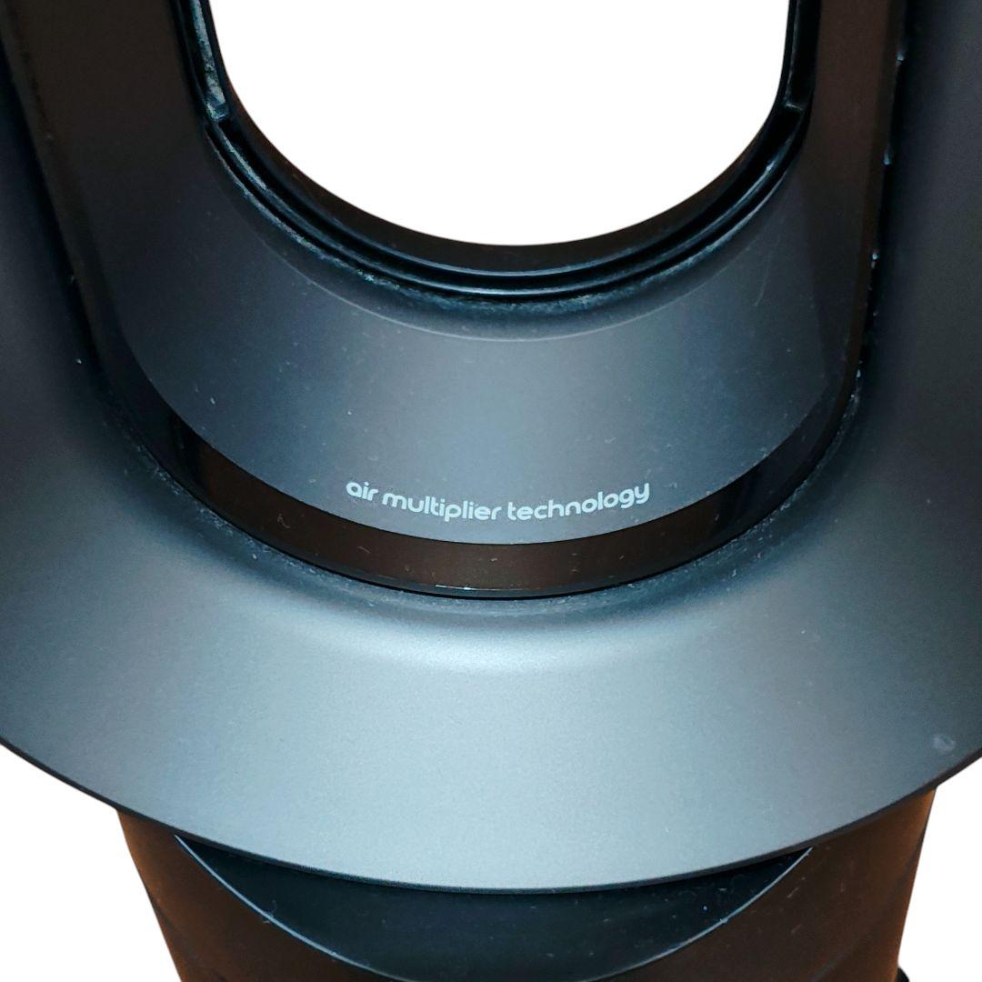 【良品】Dyson Hot＋Cool AM09 2022年製 ブラック