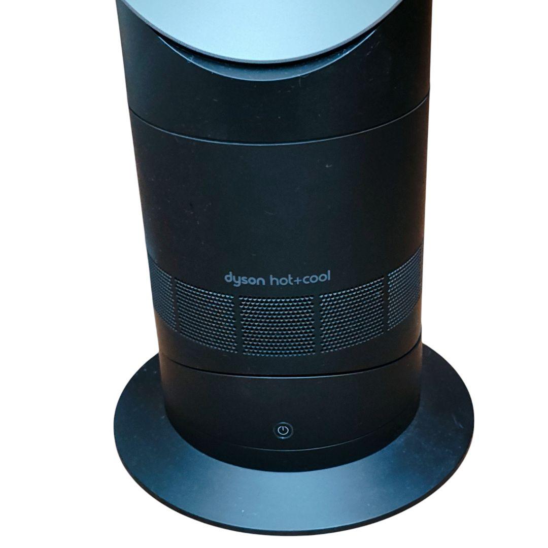 【良品】Dyson Hot＋Cool AM09 2022年製 ブラック