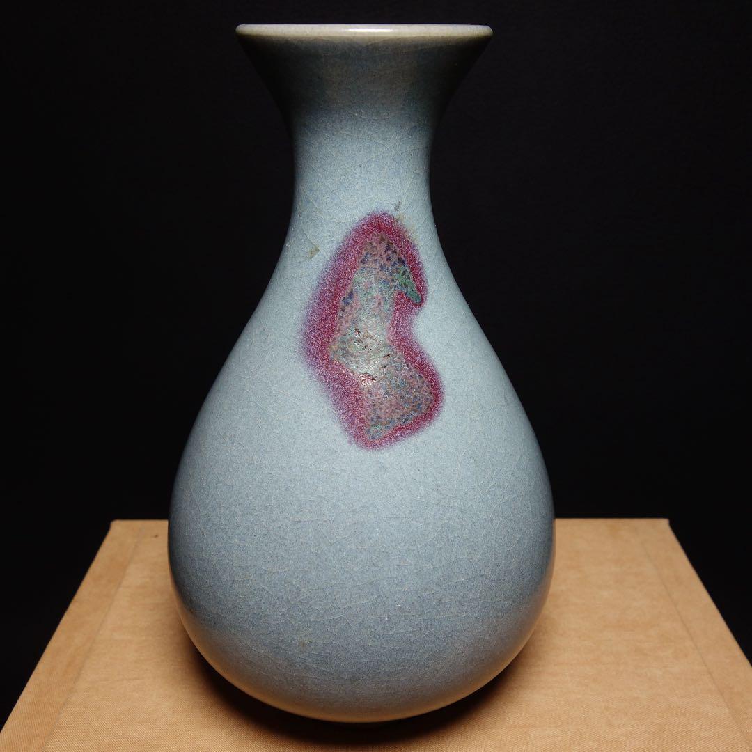 宋代　窯　陶磁器　コレクション品 紫色斑模様 花瓶