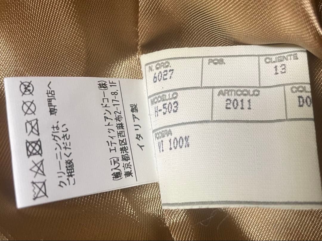 【美品】CINQUANTA スエード シングルライダース ブラウン 44