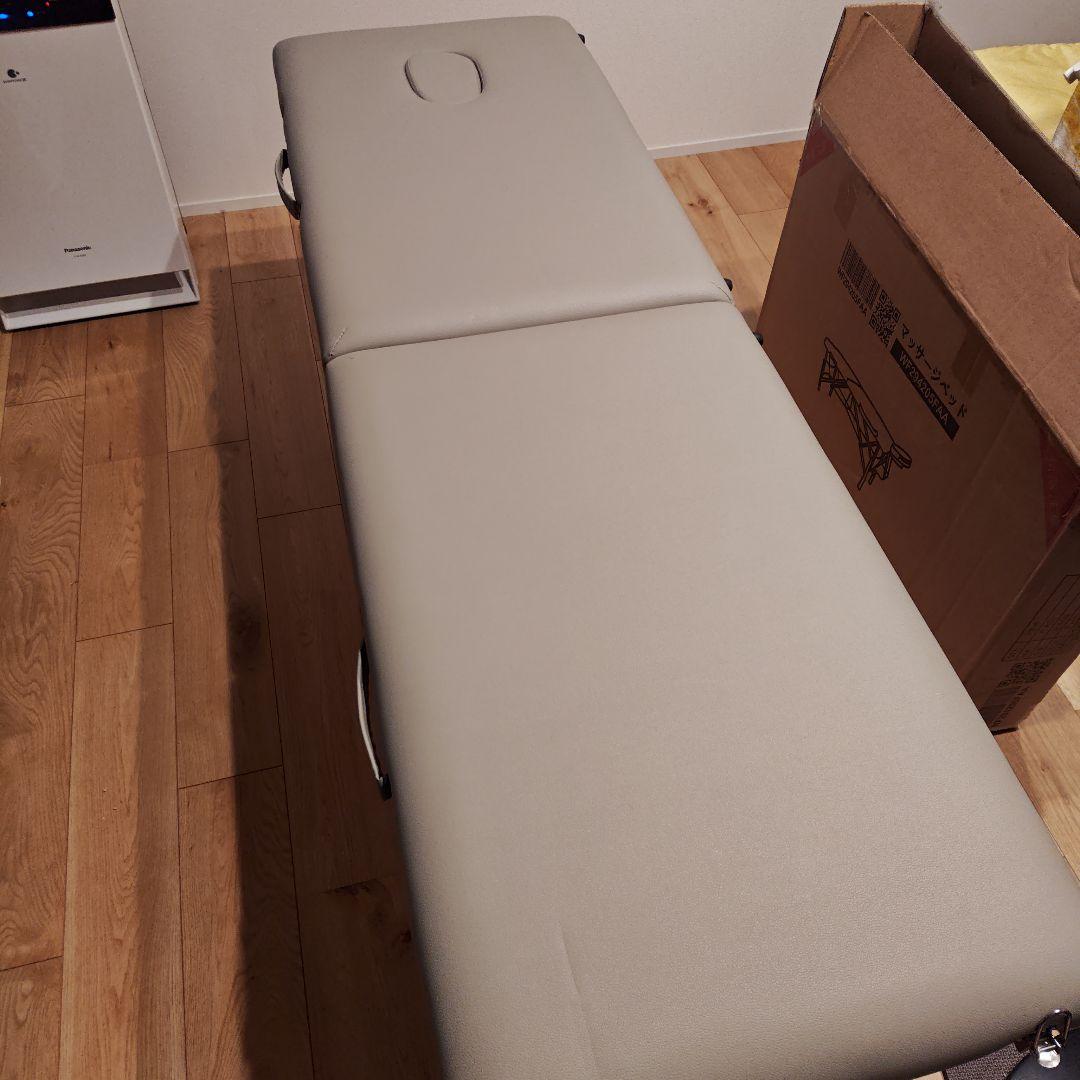 美品　折りたたみ式　マッサージベッド　施術台　エステ　マッサージ
