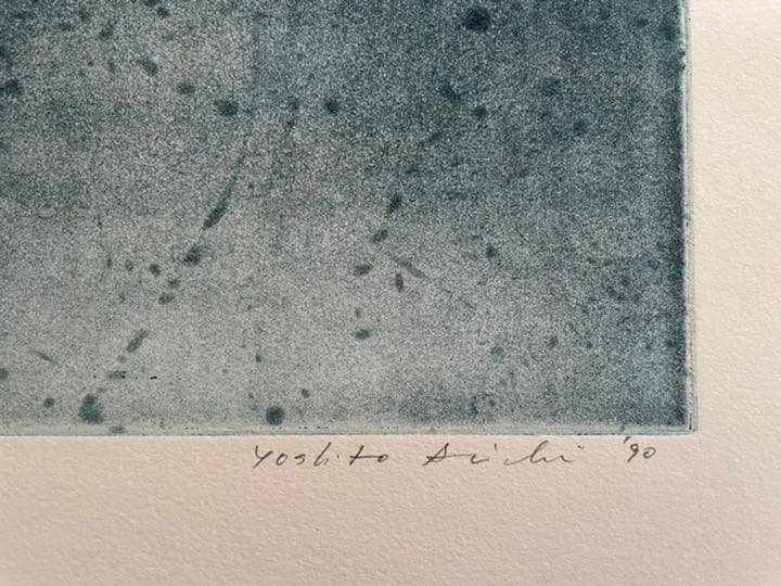 銅版画 : 有地好登／The reflection of four scenes