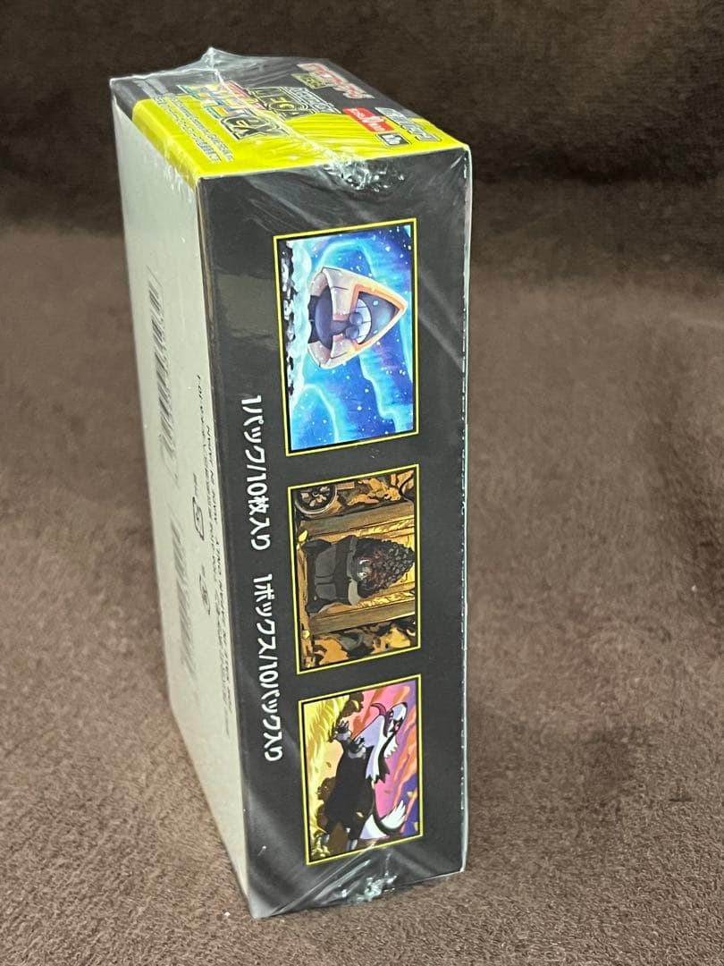 MEGAドリームexシュリンク付き