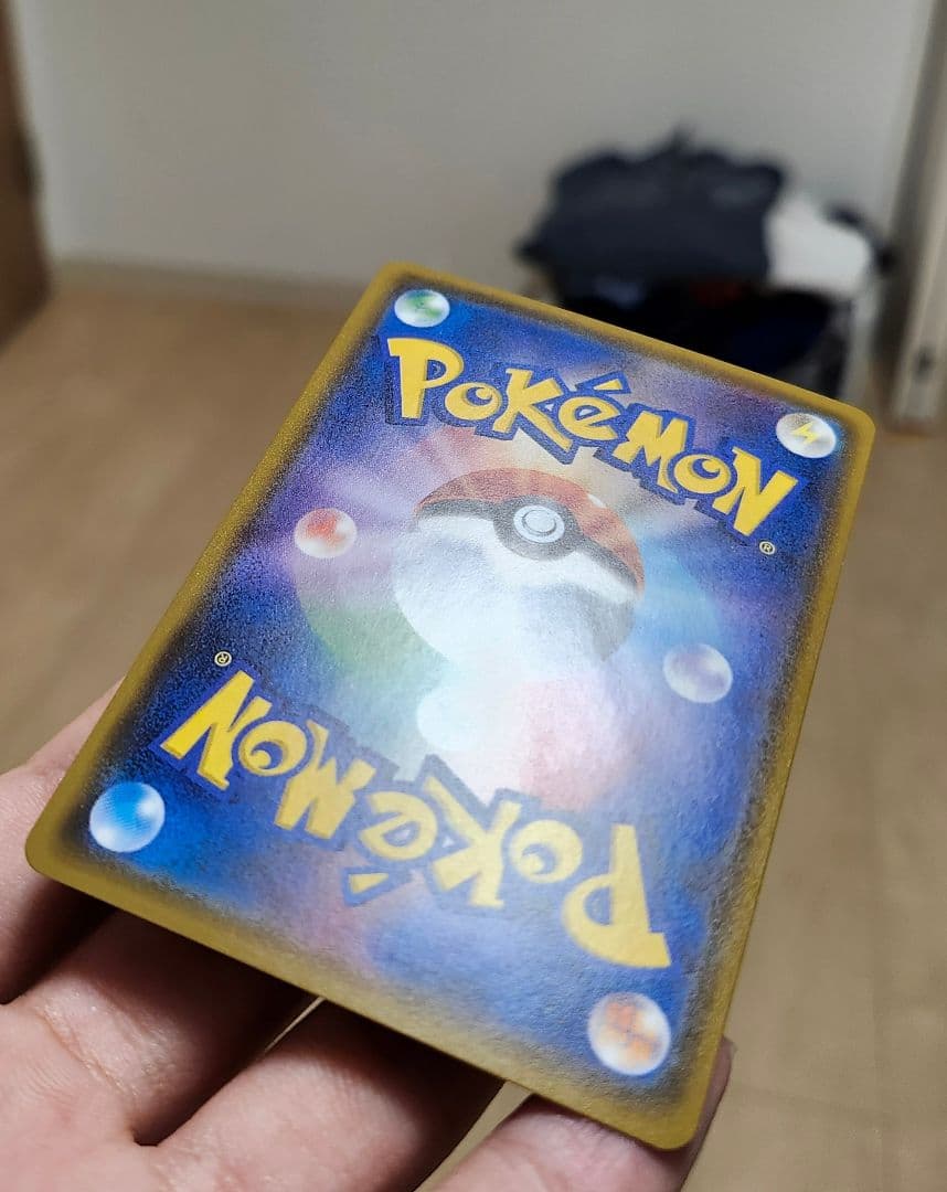 極美品 ゲンシグラードンex SR UR 074 070 M次元 ガイアボルケー