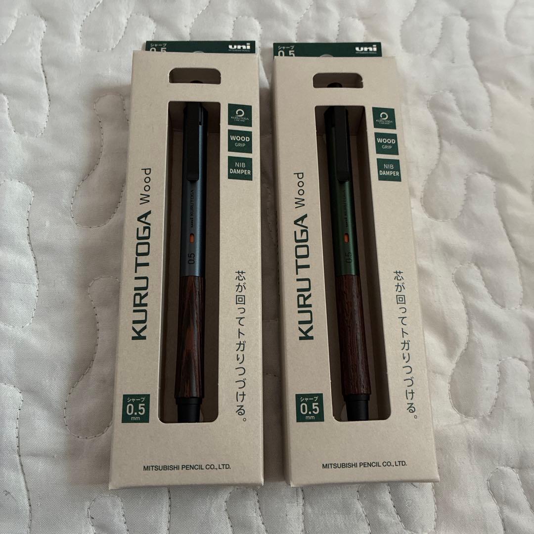 新品 KURUTOGA Wood 0.5 シャープペンシル　 2本セット