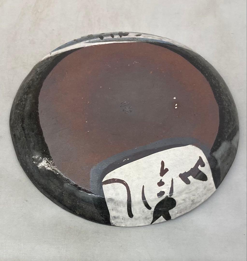 B407b「乾山写繪変 銘々皿　3枚」白井半七造　元箱付(5枚入り用？)