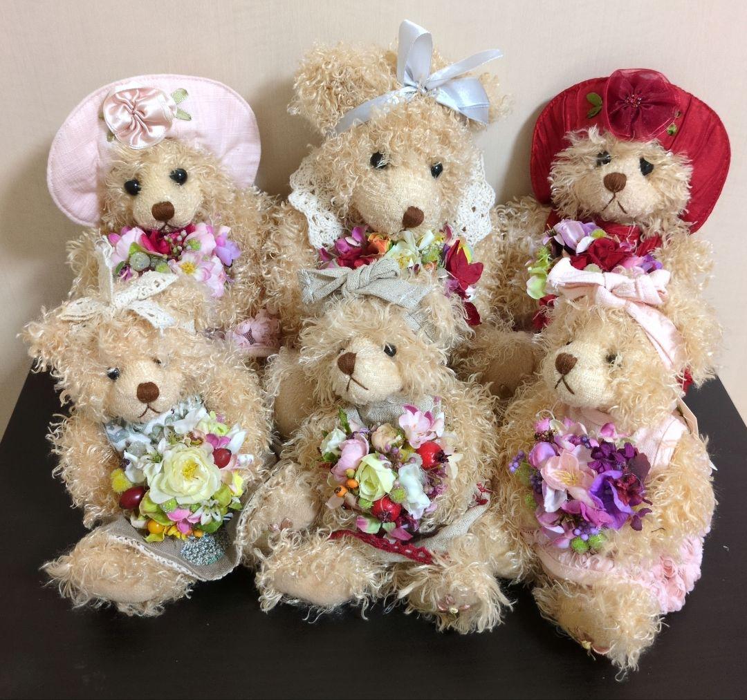 プリマベラ芦屋 花束サシュ付 Settler Bears社製 ぬいぐるみ 6体