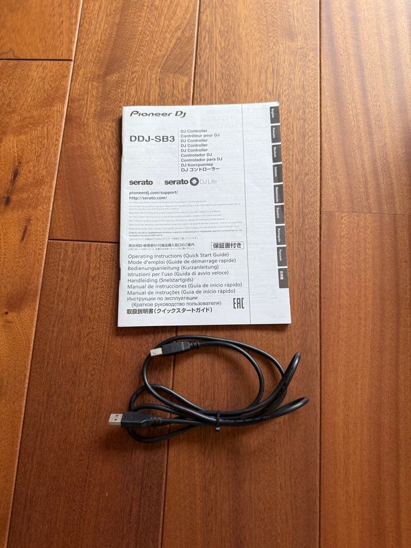 DJ機材 Pioneer DDJ-SB3