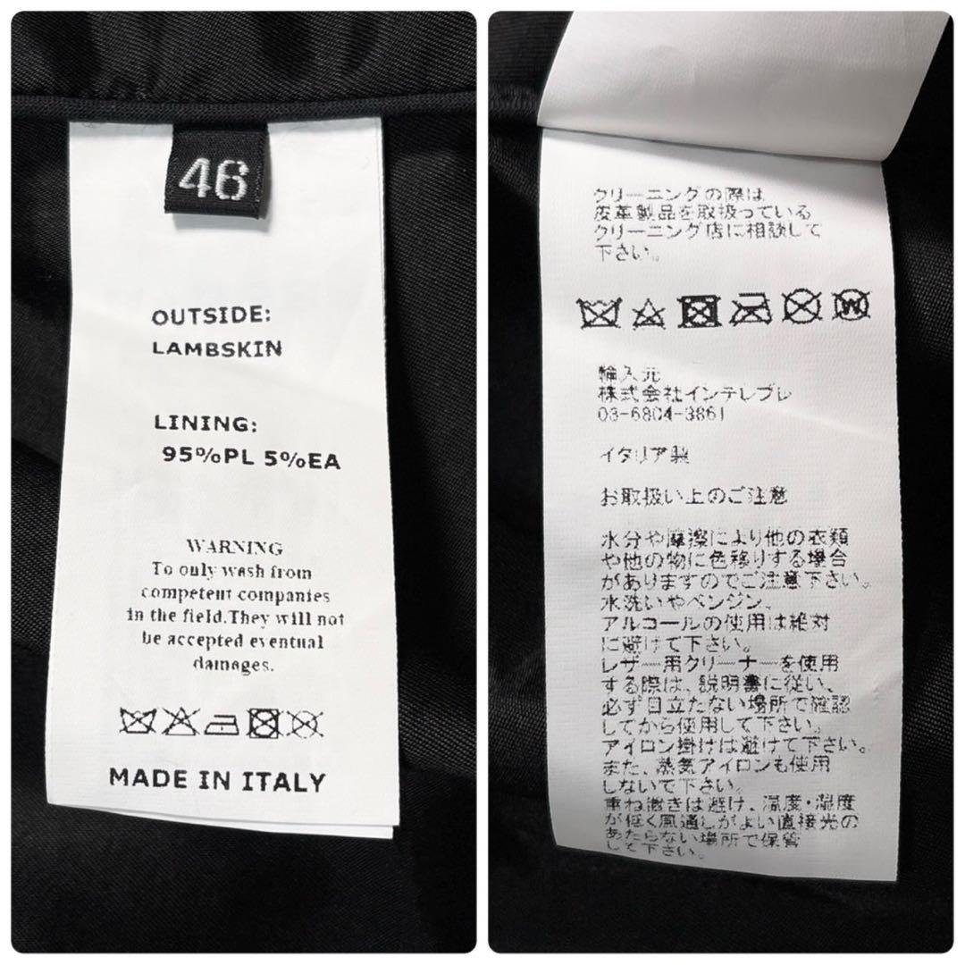 未使用タグ付き エンメティ レザージャケット シングル ライダース ラムレザー