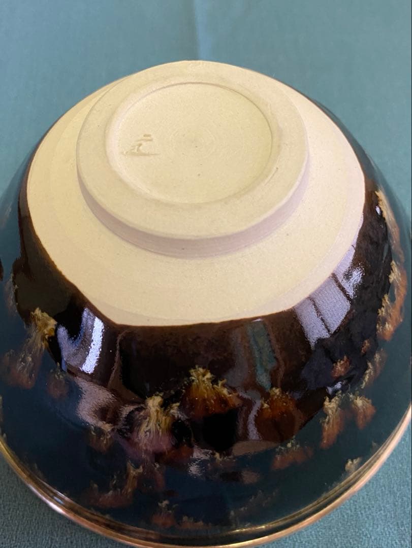 茶道具/茶碗 桶谷定一『玳皮梅花』京都 洛東 清水焼