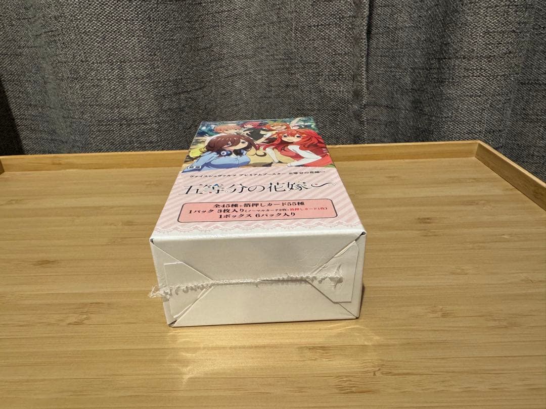 【未開封】　ヴァイスシュヴァルツ BOXセット 2種 (五等分の花嫁)