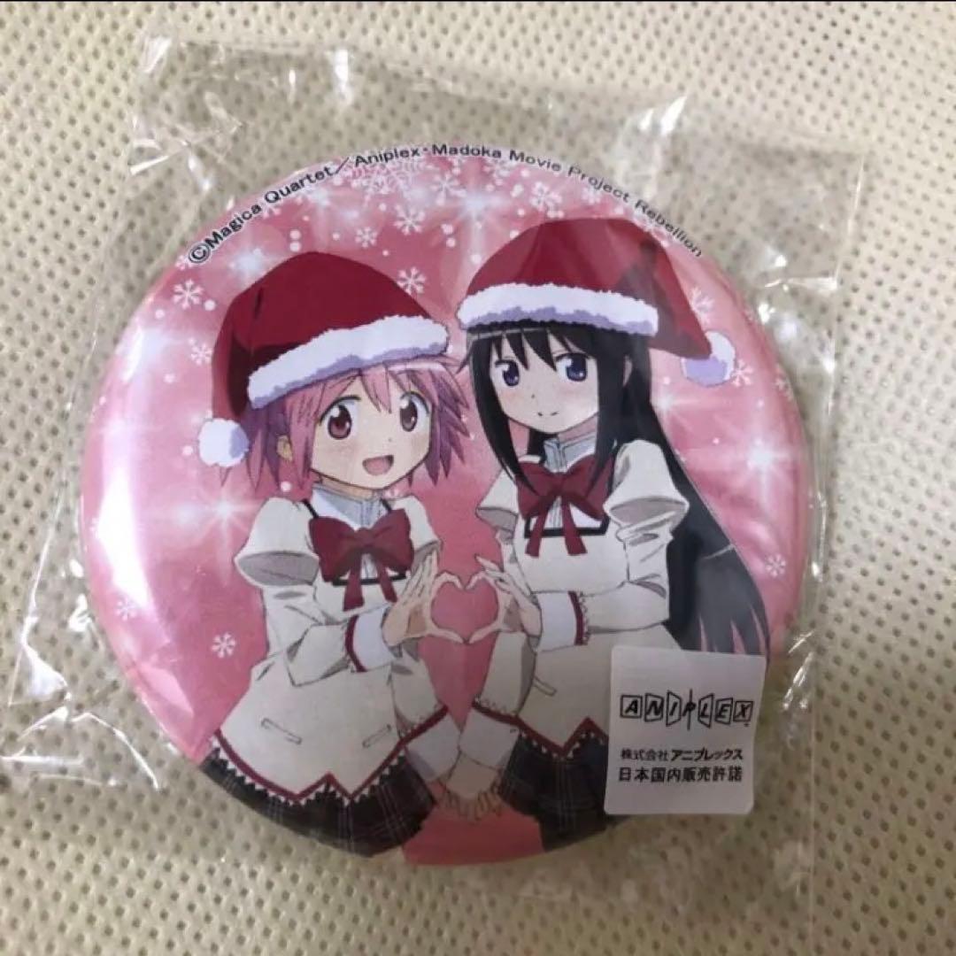 あにしゅがイベント限定 缶バッジ