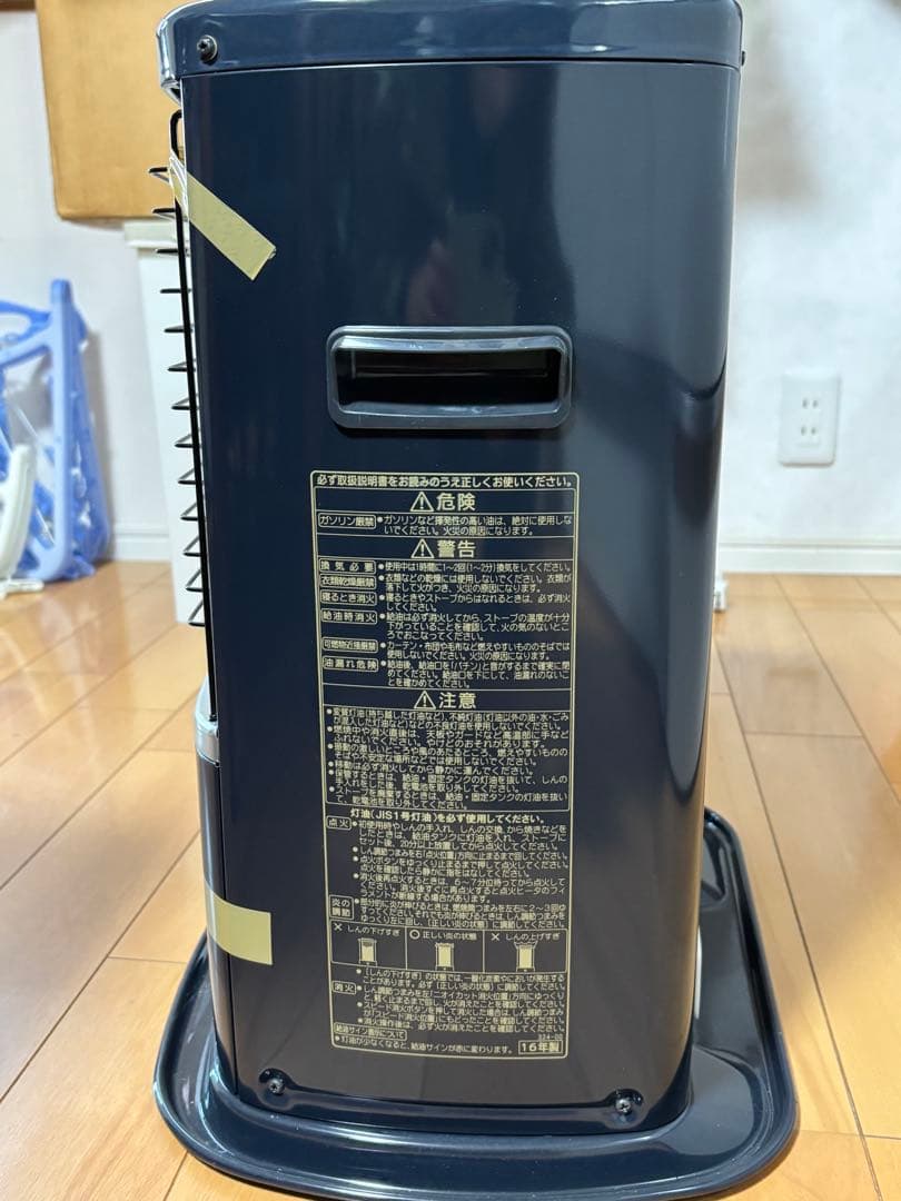 よ*ょ様 CORONA 石油ストーブ　KCP-2216Y