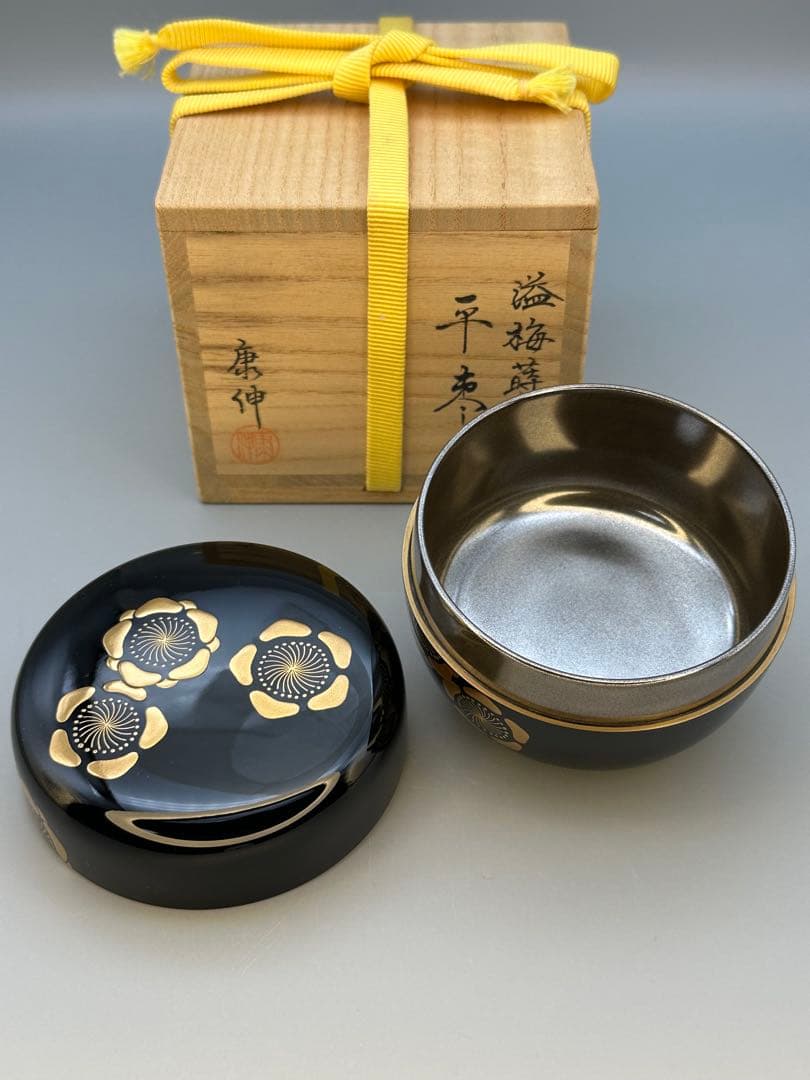 茶道具　棗　岡本康伸　溢れ梅蒔絵
