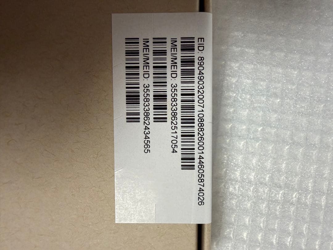 Apple iPhone 14 Pro ディープパープル 本体　128