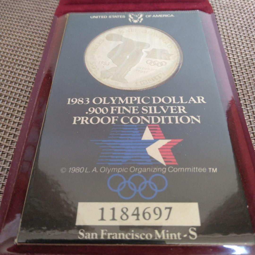 コレクション 1983 OLYMPIC DOLLAR .900 FINE SILVER