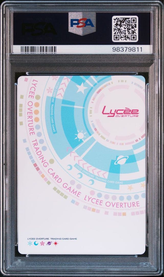 PSA10 Lycee ネクストン アマカノ 蔦町ちとせ 咲來 SR 二連番
