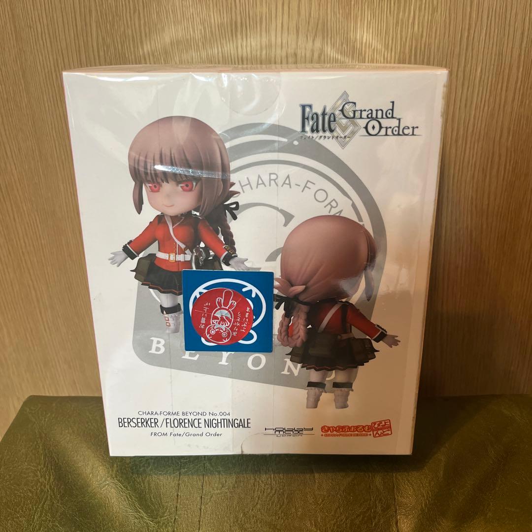 きゃらふぉるむ　びよんど　バーサーカー　ナイチンゲール