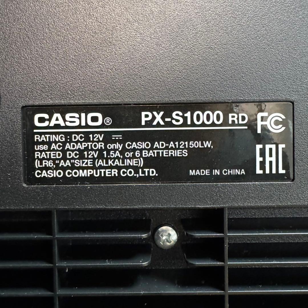 カシオ PX-S1000 電子ピアノ 20年製 88鍵盤 Privia
