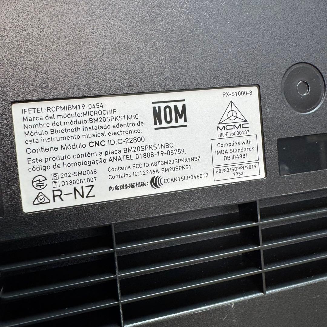 カシオ PX-S1000 電子ピアノ 20年製 88鍵盤 Privia