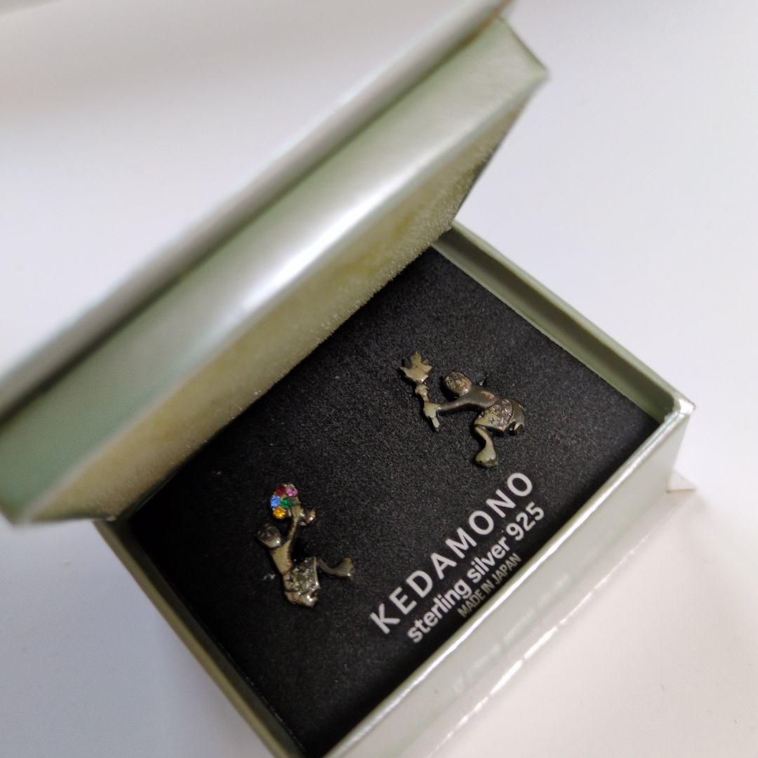 廃盤❤️未使用❤️ケダモノピアス ポピーザぱフォーマー