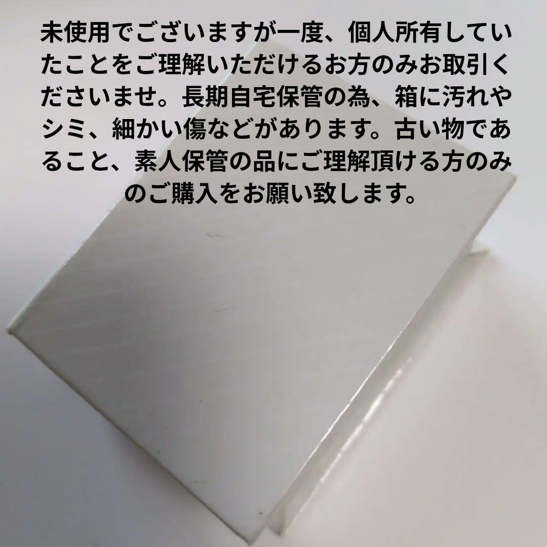 廃盤❤️未使用❤️ケダモノピアス ポピーザぱフォーマー