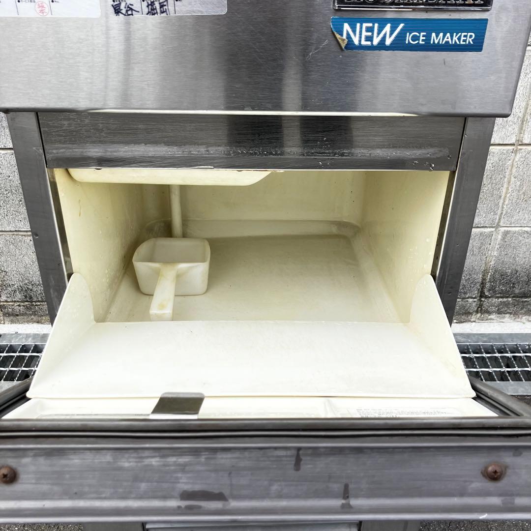 HOSHIZAKI 製氷機 IM-20K